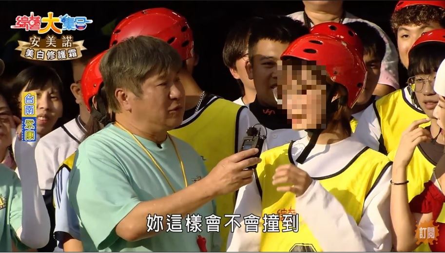 追撞害死女警！肇事女大生昔上《綜藝大集合》　自曝「近視700多度」