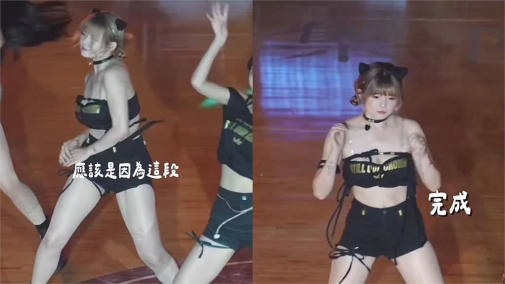 跳到一半出事！啦啦隊女神「繩結噴開」...