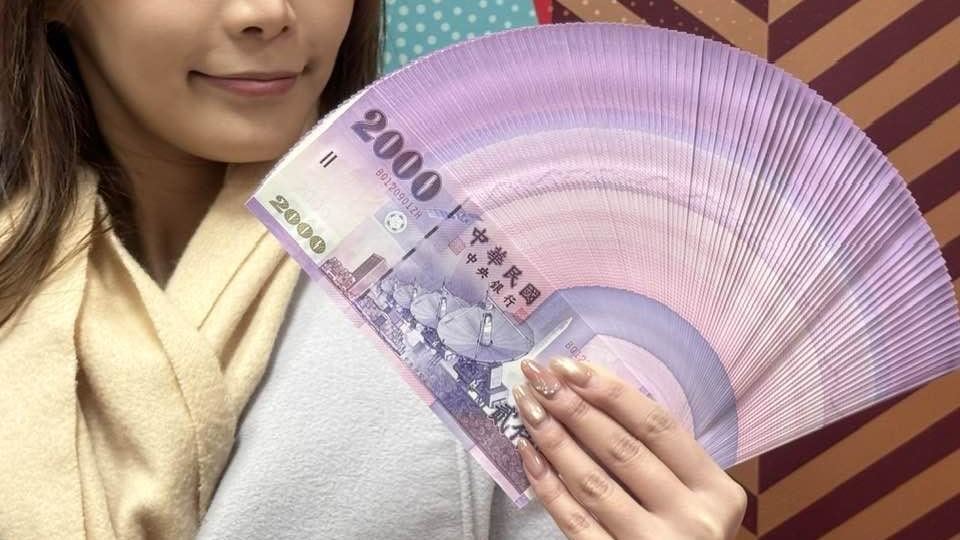 違反重大訊息規定 「這家」公司遭罰3萬！