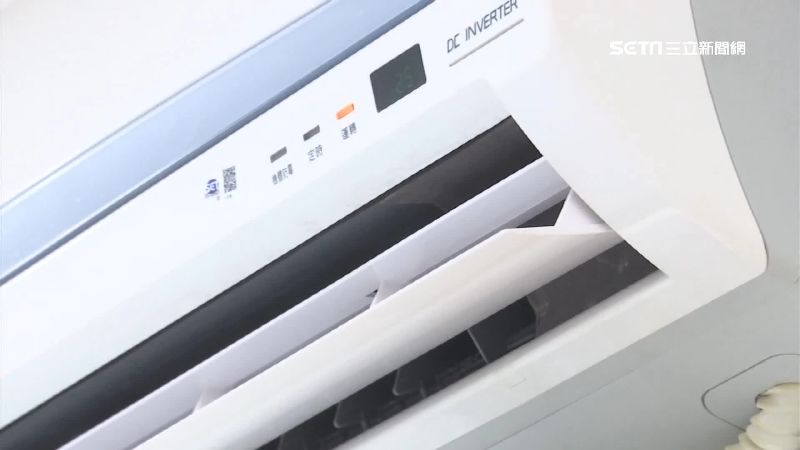 2026冷氣補助來了！最高發5000...