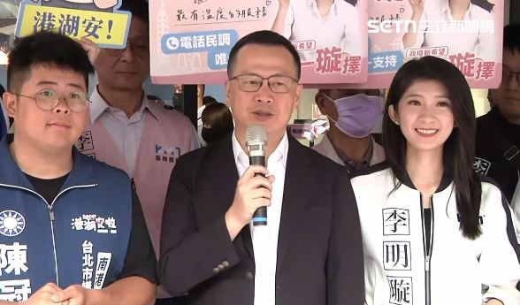 怒轟文化部把立院當劇場！李遠道歉又改...