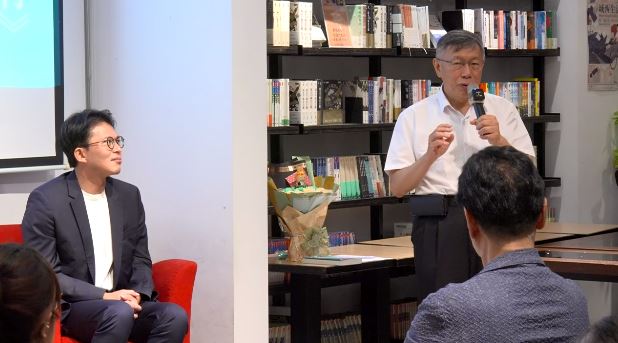 柯文哲受邀新書發表會！致詞曝相熟歷程...