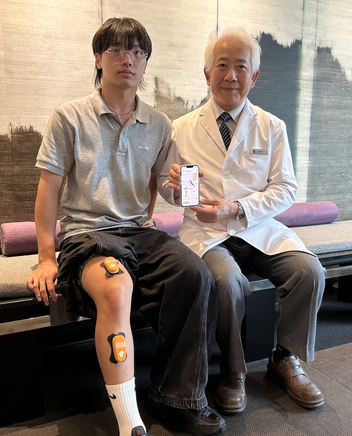 預防膝關節退化！「AI智慧護膝APP...