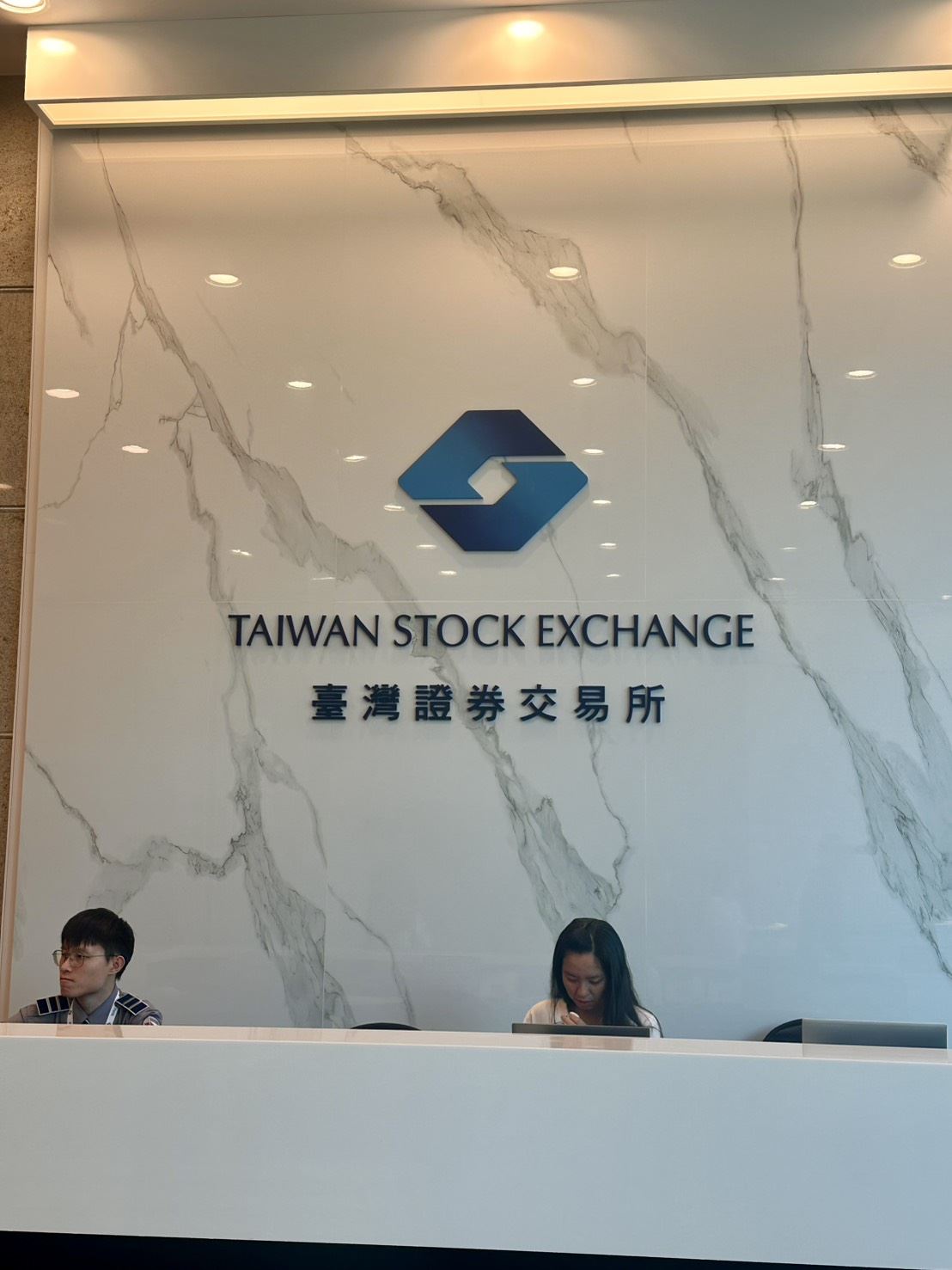 3檔飆股今被抓去關！記憶體它被限速5...