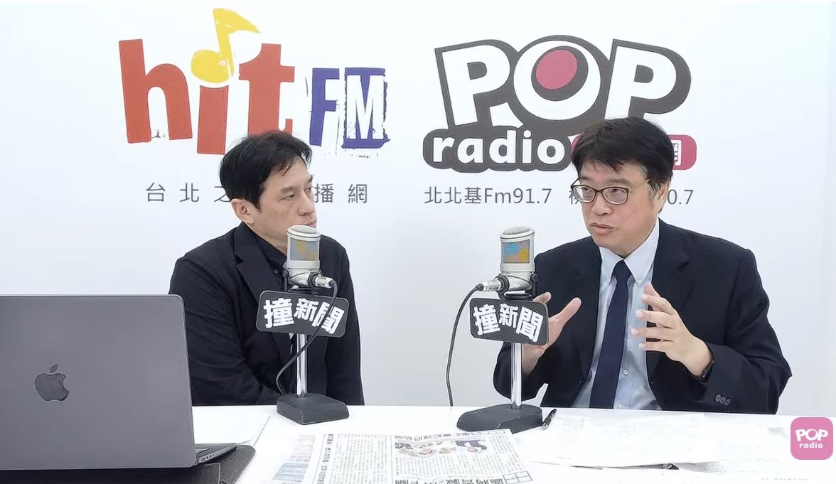 鄭習會後惠台十措施！邱垂正批老把戲、...