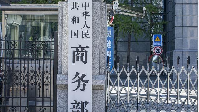川習會落幕！中美經貿破冰？ 敲定5初...