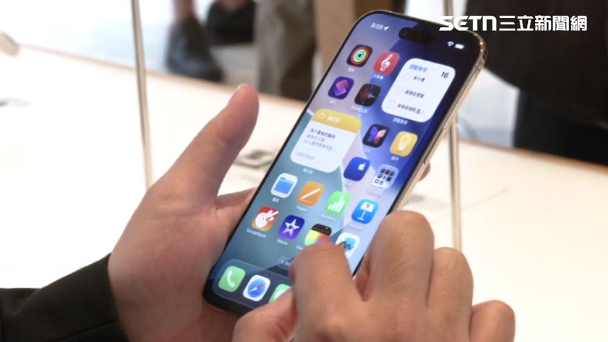 iPhone省電別開勿擾 ！專家曝「...