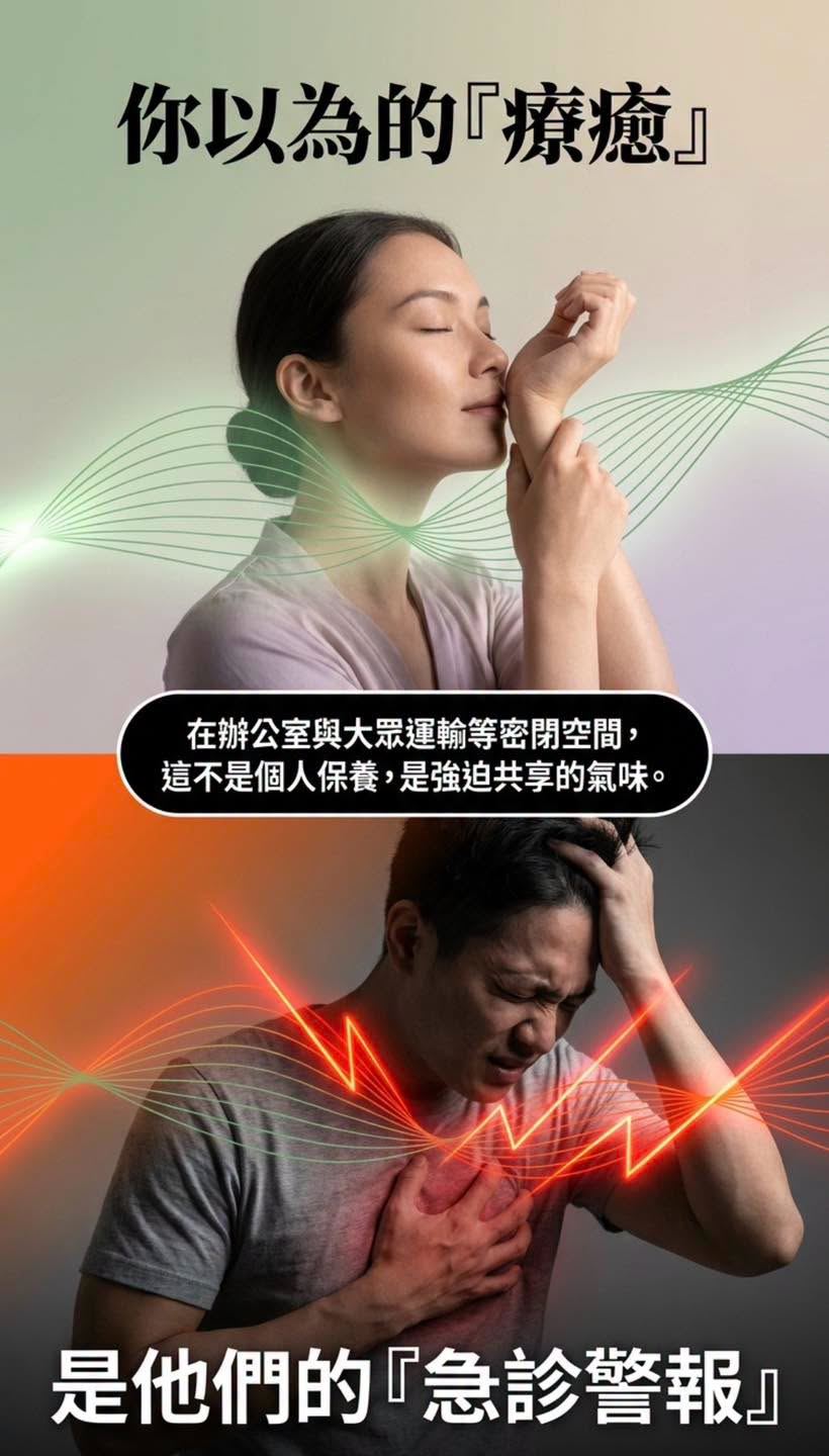 公共場所「1舉動」＝抽菸！醫喊：害人...