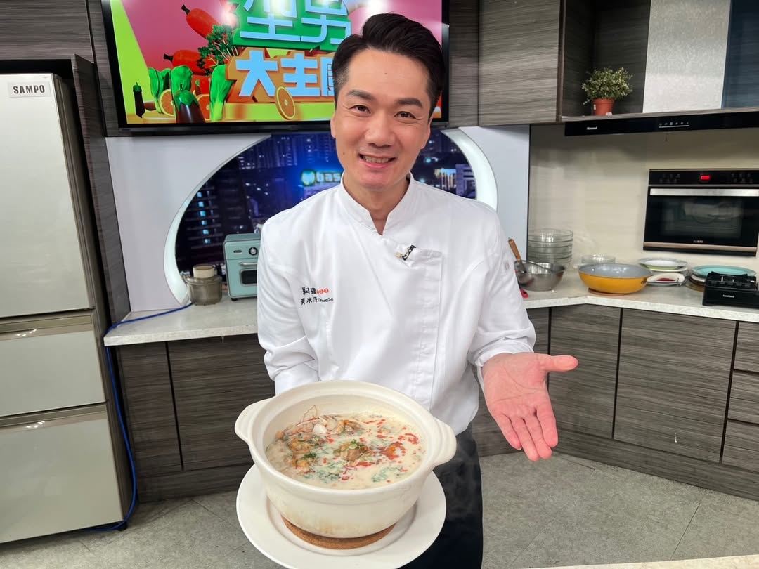 《型男大主廚》黃米澤健康出狀況！動刀...