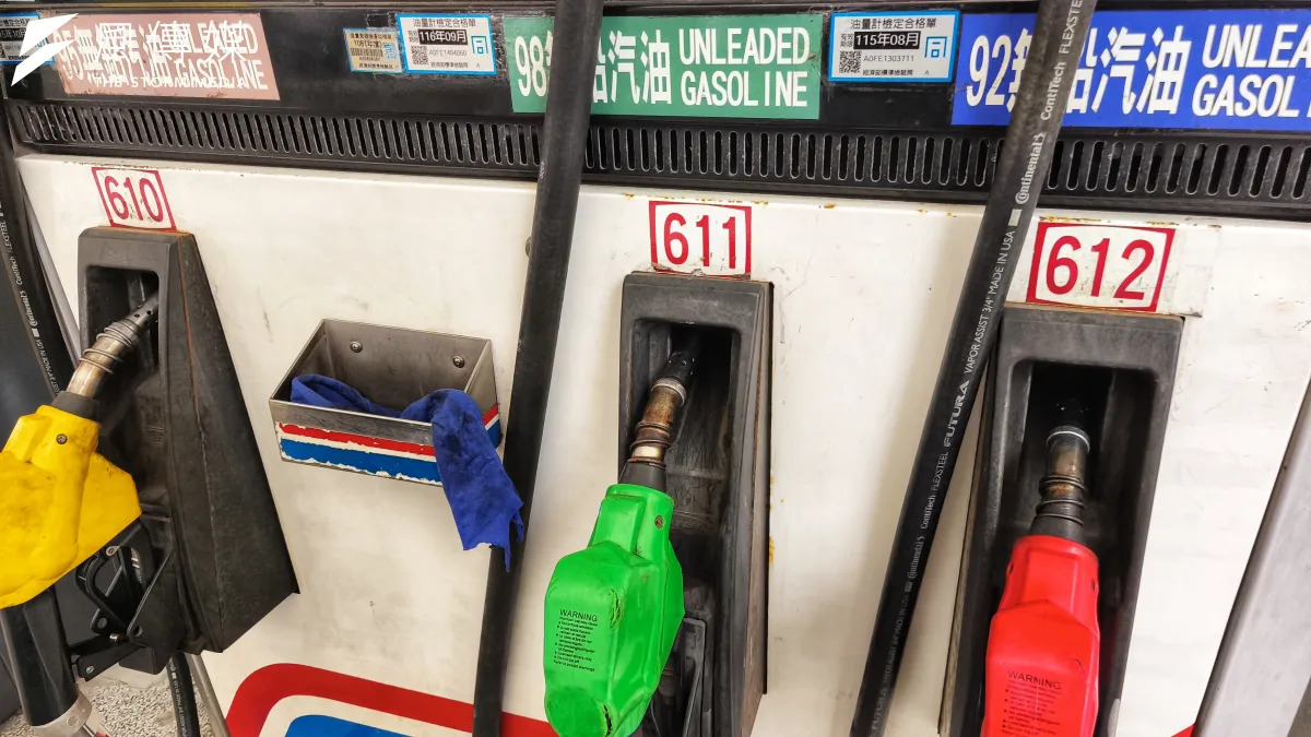 油價連10凍！中油已扛166.6億元...