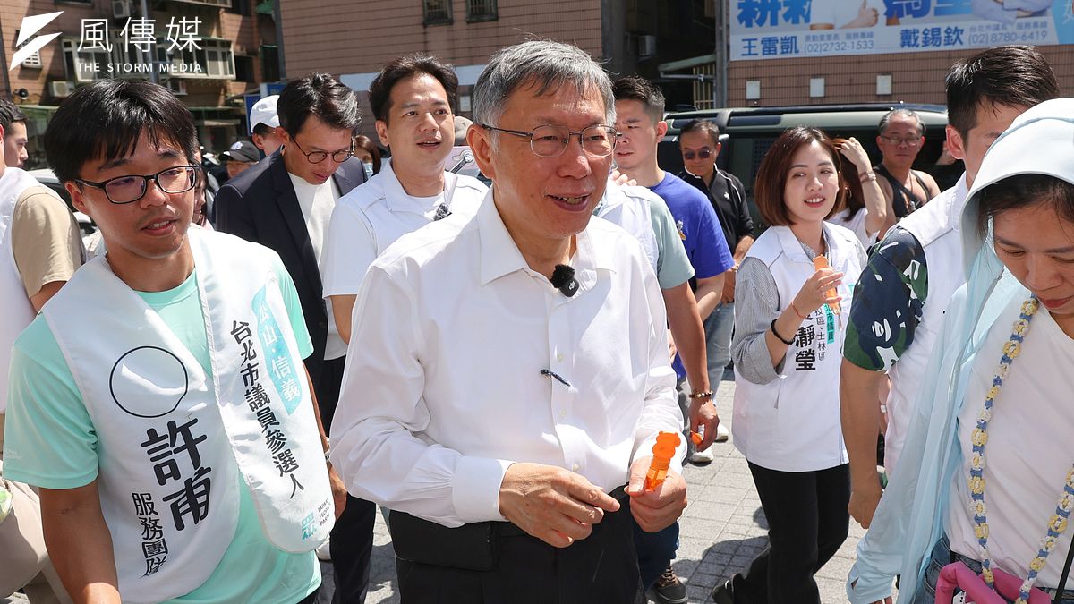 北檢上訴京華城案！堅持有「小沈1500」：柯文哲、沈慶京判刑太輕