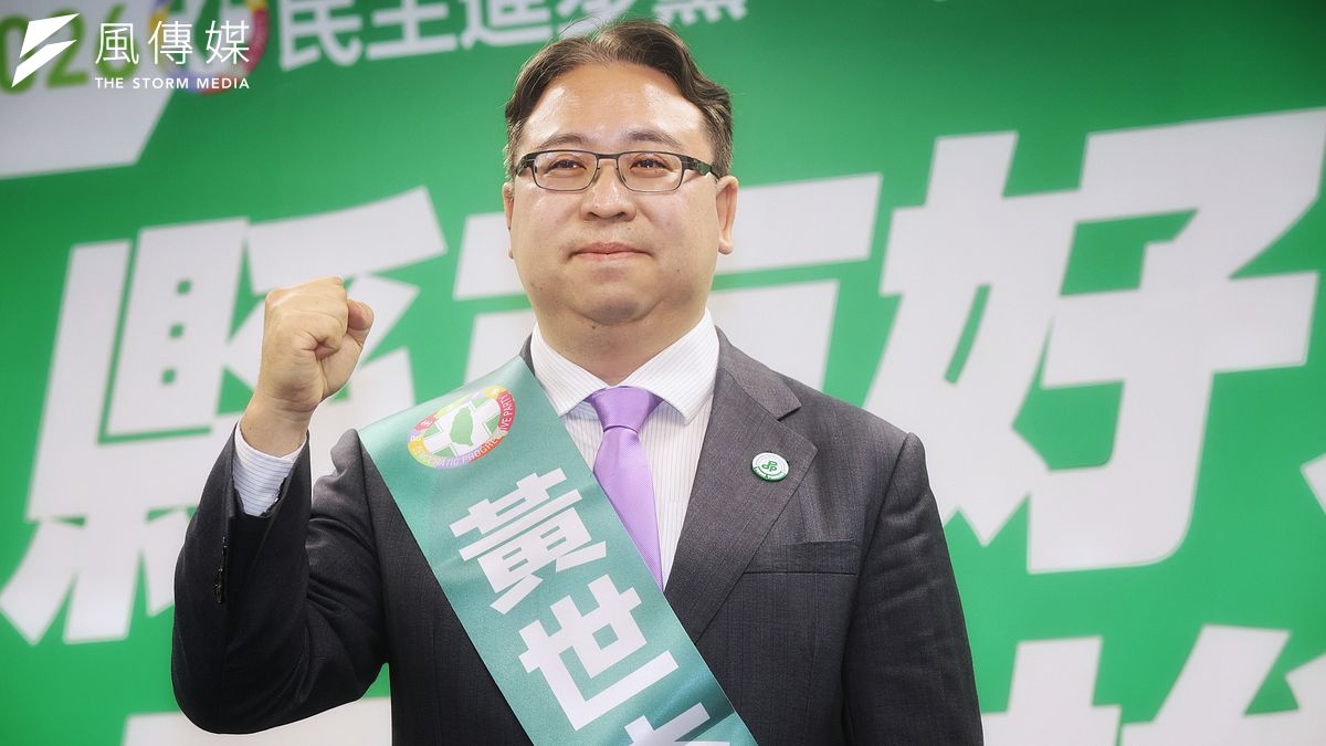 黃世杰選桃園只是練兵？黃揚明揭民進黨...