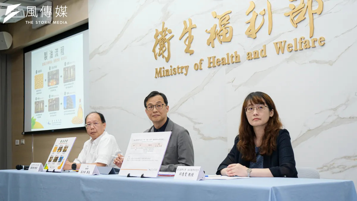致癌沙拉油流向何方？食藥署拒公布29...