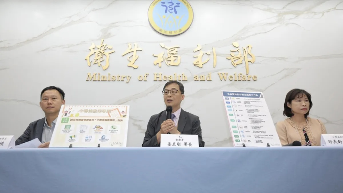 致癌油擴散至360家業者！食藥署：今...