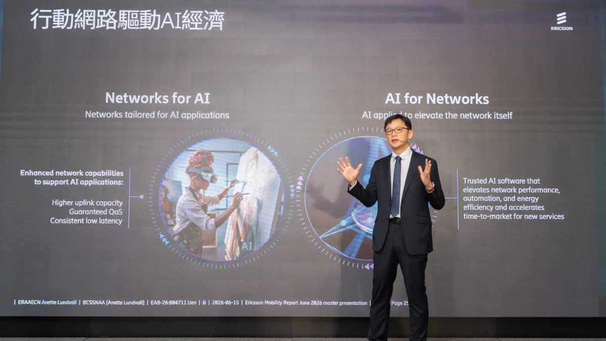 AI眼鏡與穿戴裝置解放雙手！愛立信：...