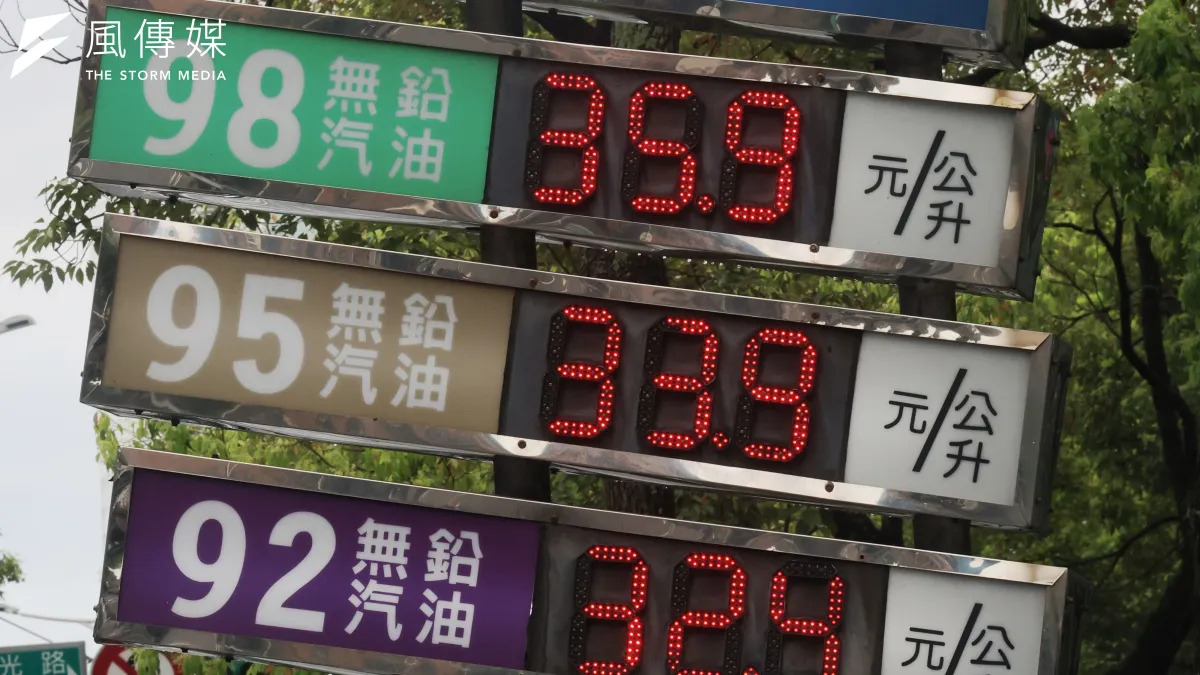 汽機車加油先等等！中油宣布：下週汽油...