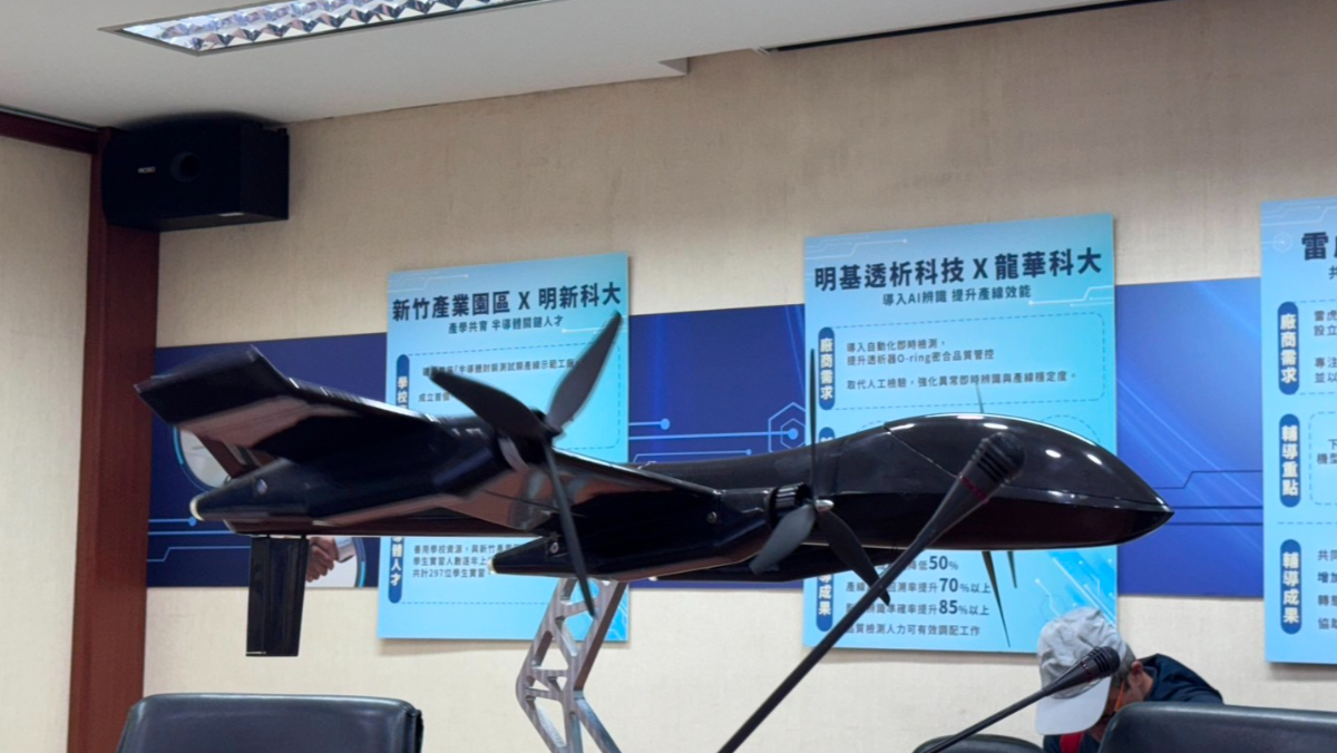 日經：日廠與台灣密切合作無人機　擺脫「紅色供應鏈」