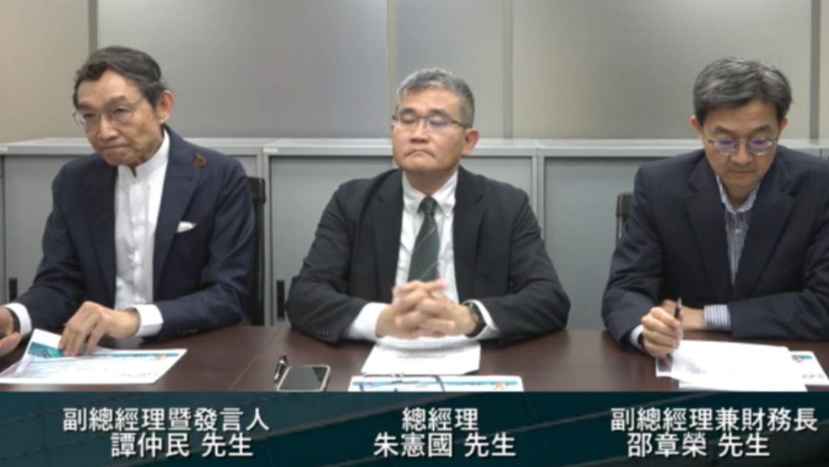 力積電首季「本業轉虧為盈」　受惠記憶體漲價！估Q2營收獲利將顯著成長