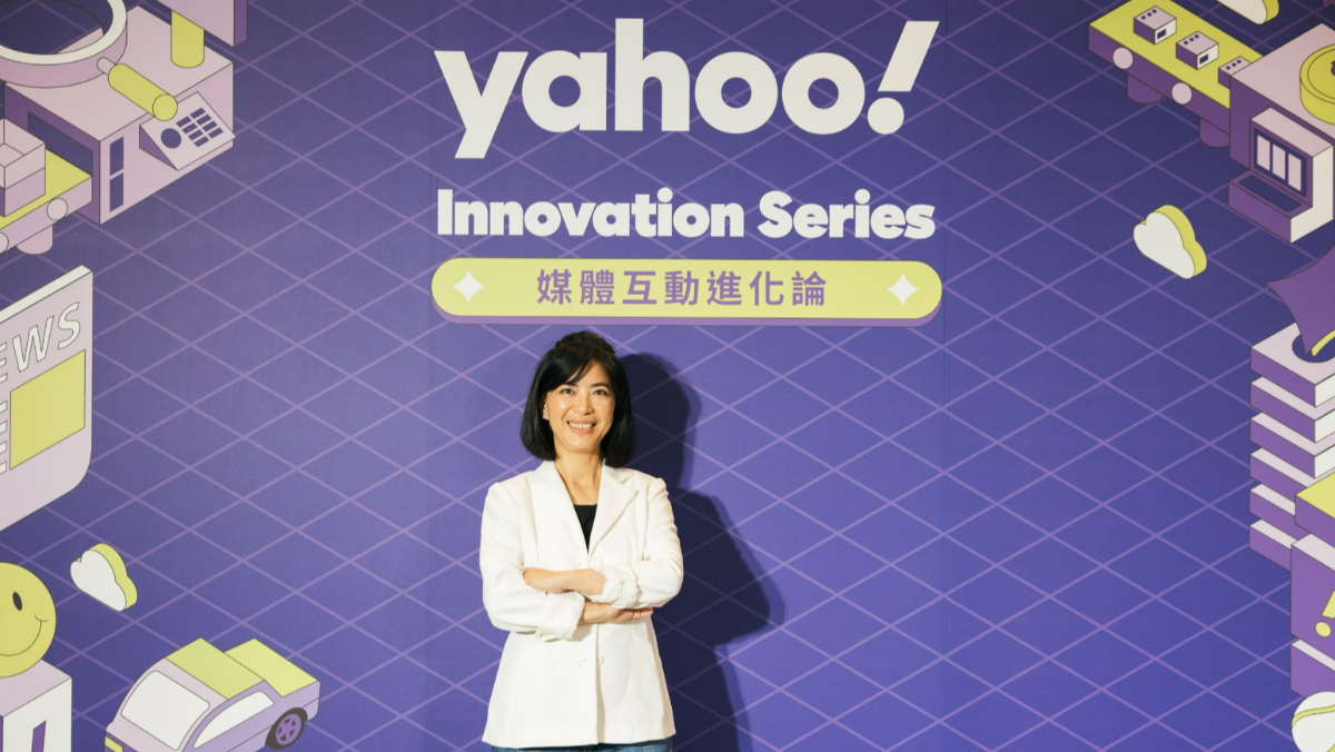搶攻智慧資訊市場! Yahoo宣布雙...