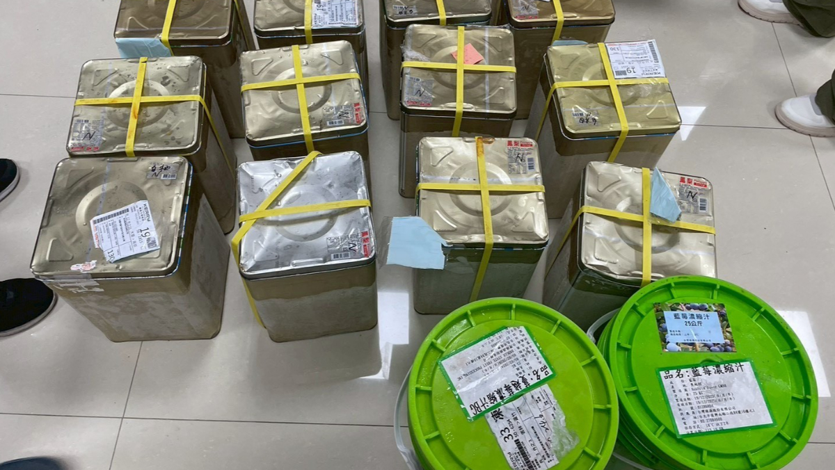 獲世界銀獎康普茶「好菌好俊」竟用過期原料　負責人百萬交保