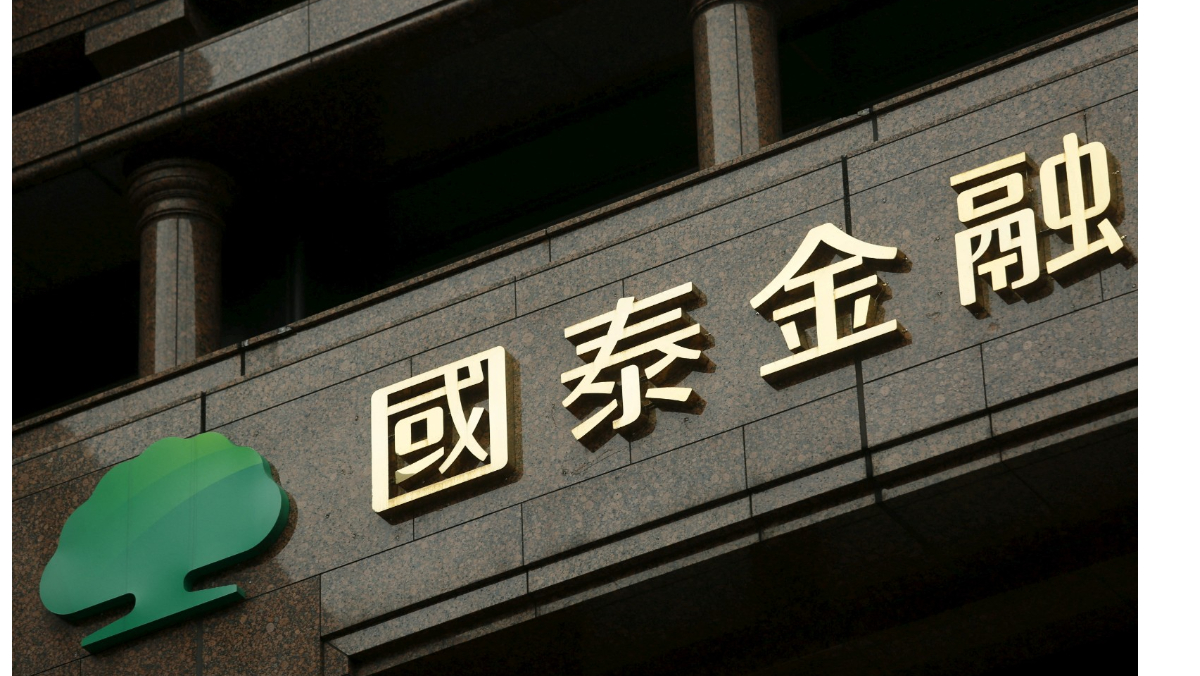 全台銀行首見！國泰世華APP網銀延遲...
