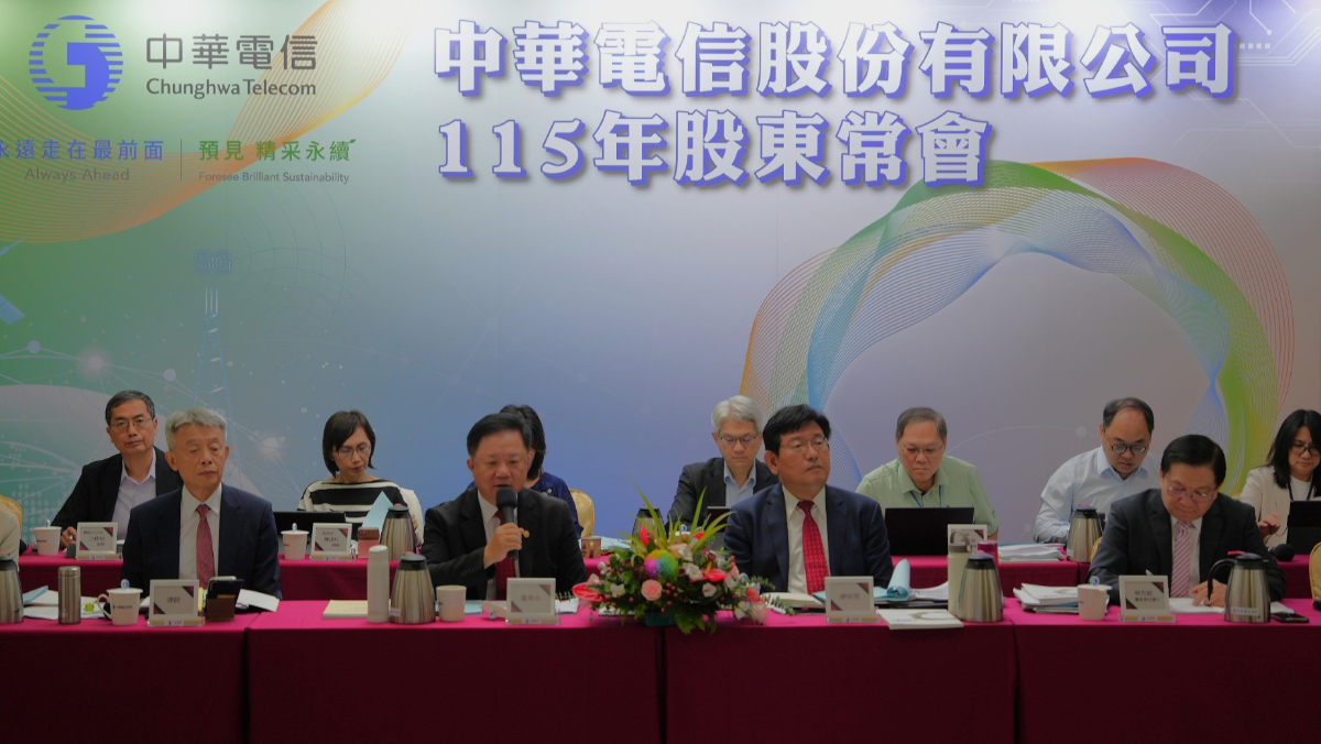 史上最長股東會！中華電信激戰18.5...