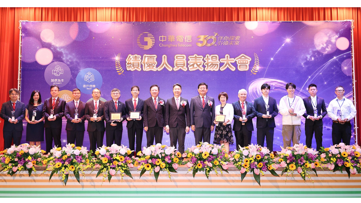 中華電信慶祝成立30週年　發表王建民...