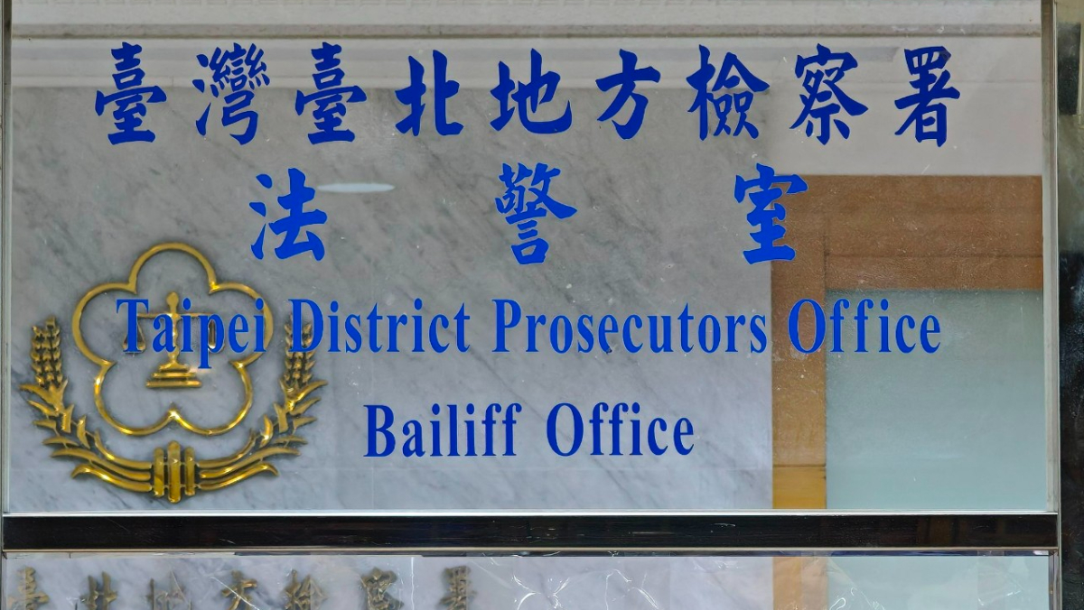 陽明山海芋季變「撈錢季」　北市環保局...