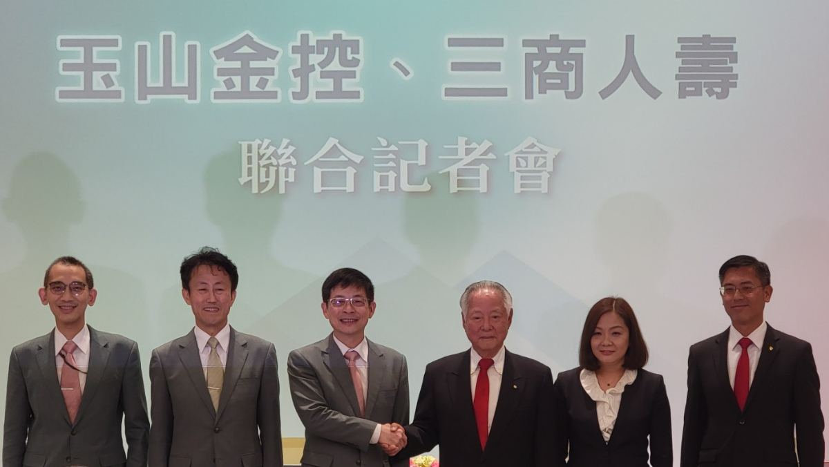 玉山金併三商壽獲金管會點頭　躍居前五...