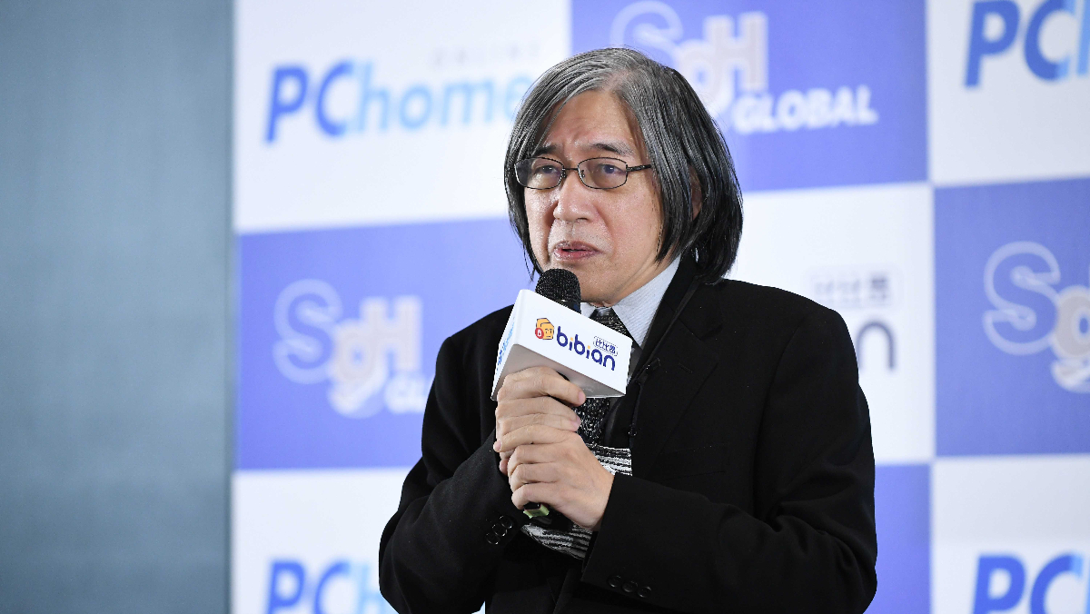 傳「Pi錢包」用戶個資遭竊　網家：資...