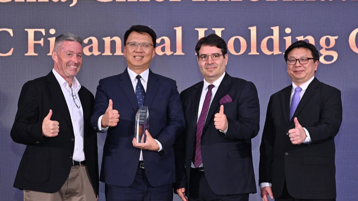 台灣首位！中信金資訊長獲《The A...