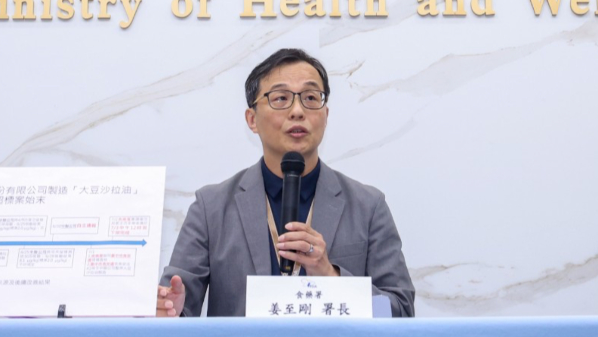 中聯油案最新！受影響業者增至360家...