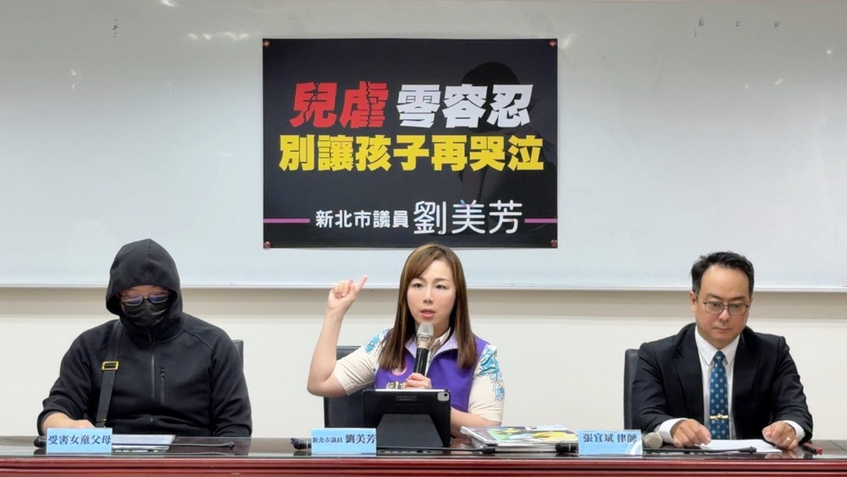 當眾強脫女童衣褲不當管教　新北幼兒園園長涉妨害幼童發育罪遭聲押