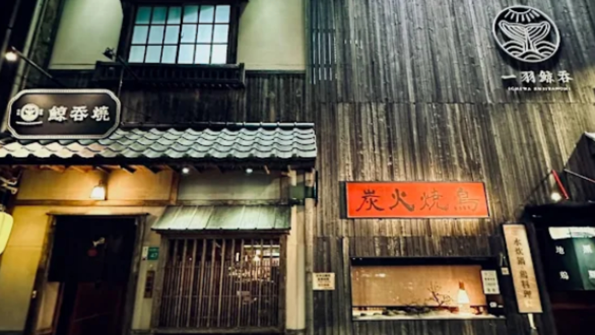 台南知名日料店竄火煙　木造建物「驚險...
