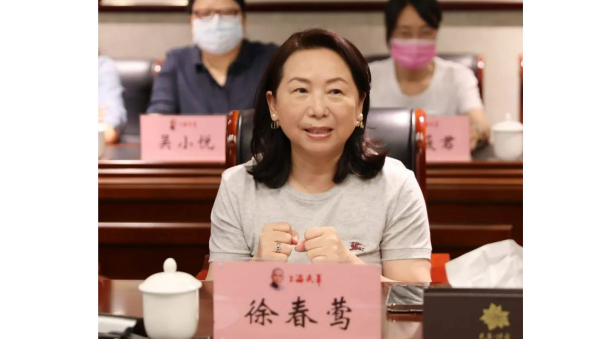 罕見！徐春鶯交保被命戴電子腳環「逆轉」 法院改裁定「派出所報到」