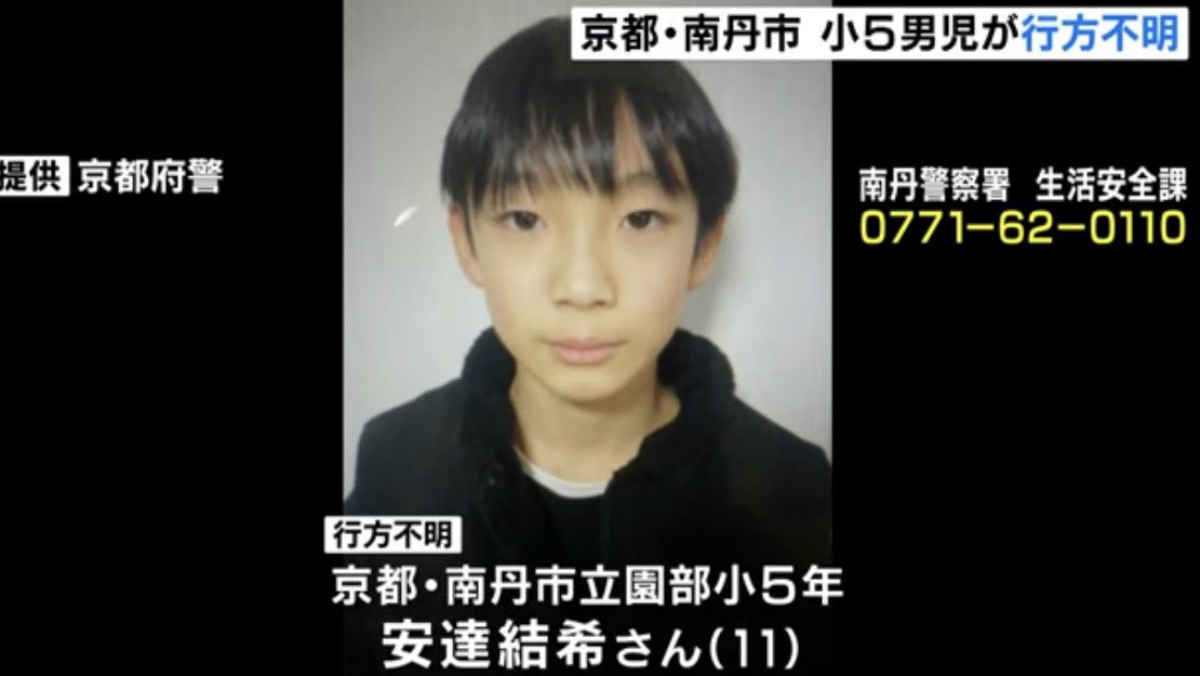 京都幼童死亡棄屍案　繼父承認棄屍將遭警方聲請逮捕