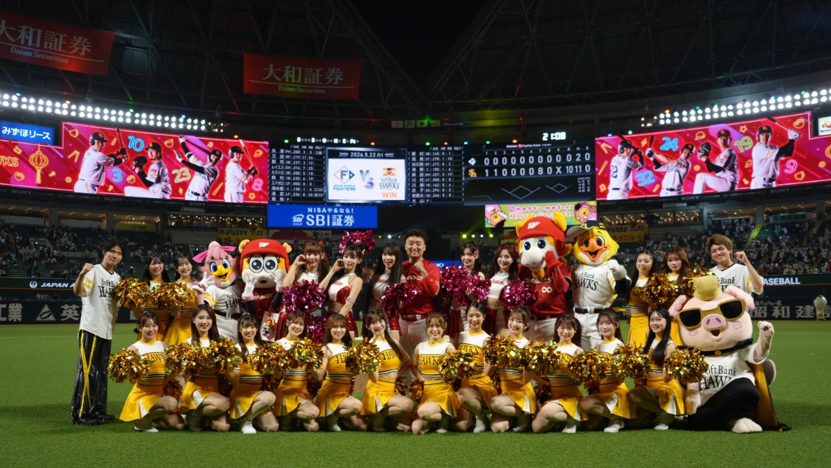 味全龍啦啦隊前進福岡！與球迷共迎福岡軟銀鷹「HAWKS ASIAN DAY」