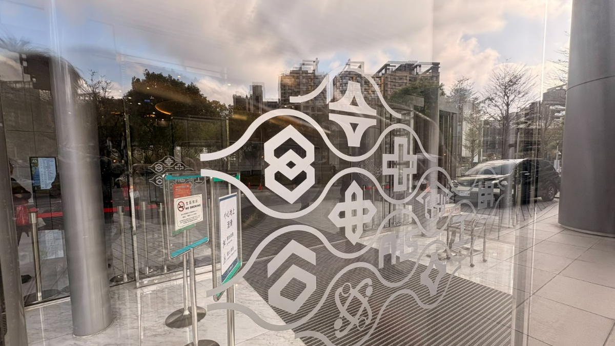 台塑油輪勇闖荷姆茲海峽　2百萬桶原油5月初抵麥寮港　四寶股價卻觀望下跌