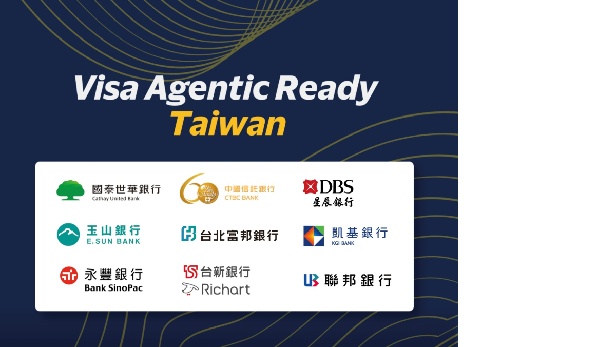 Visa 攜全台九家發卡合作夥伴！共同推動AI代理式商務發展