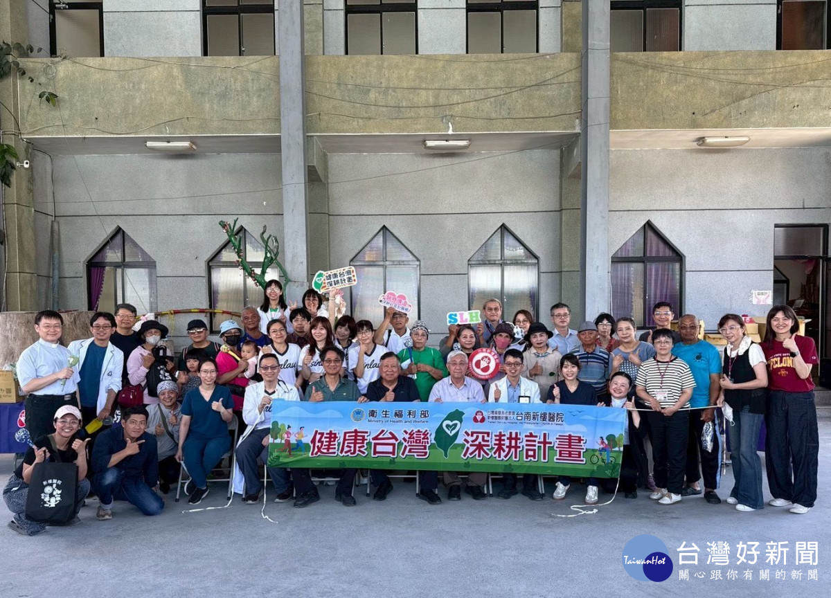 新樓醫院深入三地門鄉德文部落義診　將...