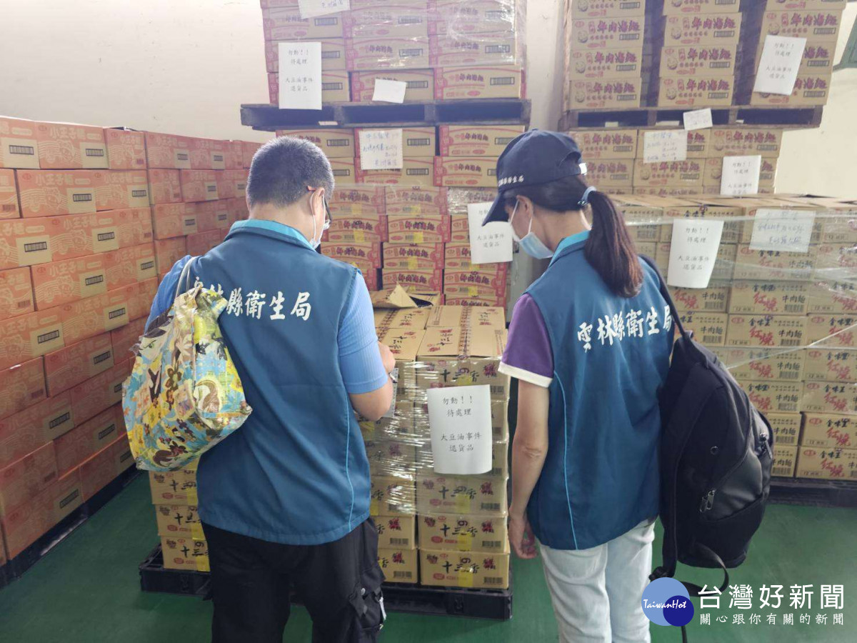 配合中央擴大預防性下架問題油品　雲縣...