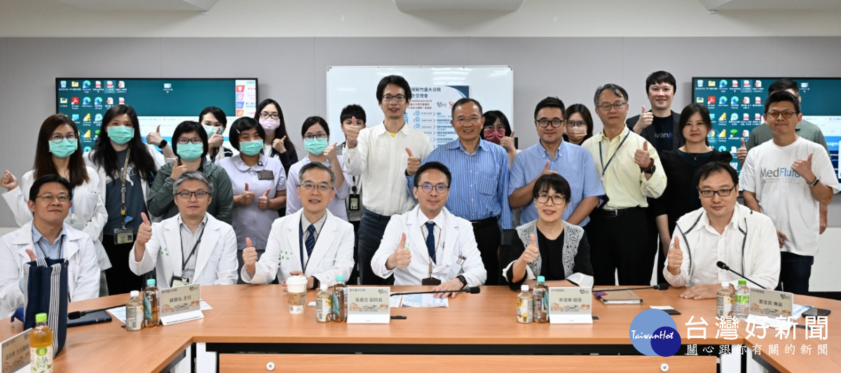 胸腔醫學串聯AI與精準醫療　新竹臺大分院深化智慧醫療與精準醫學應用