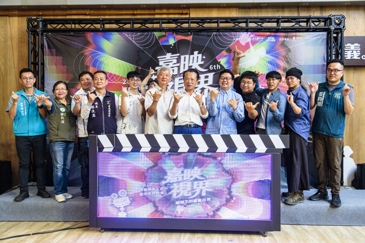 第六屆嘉縣青年影展徵件開跑　首度開放...