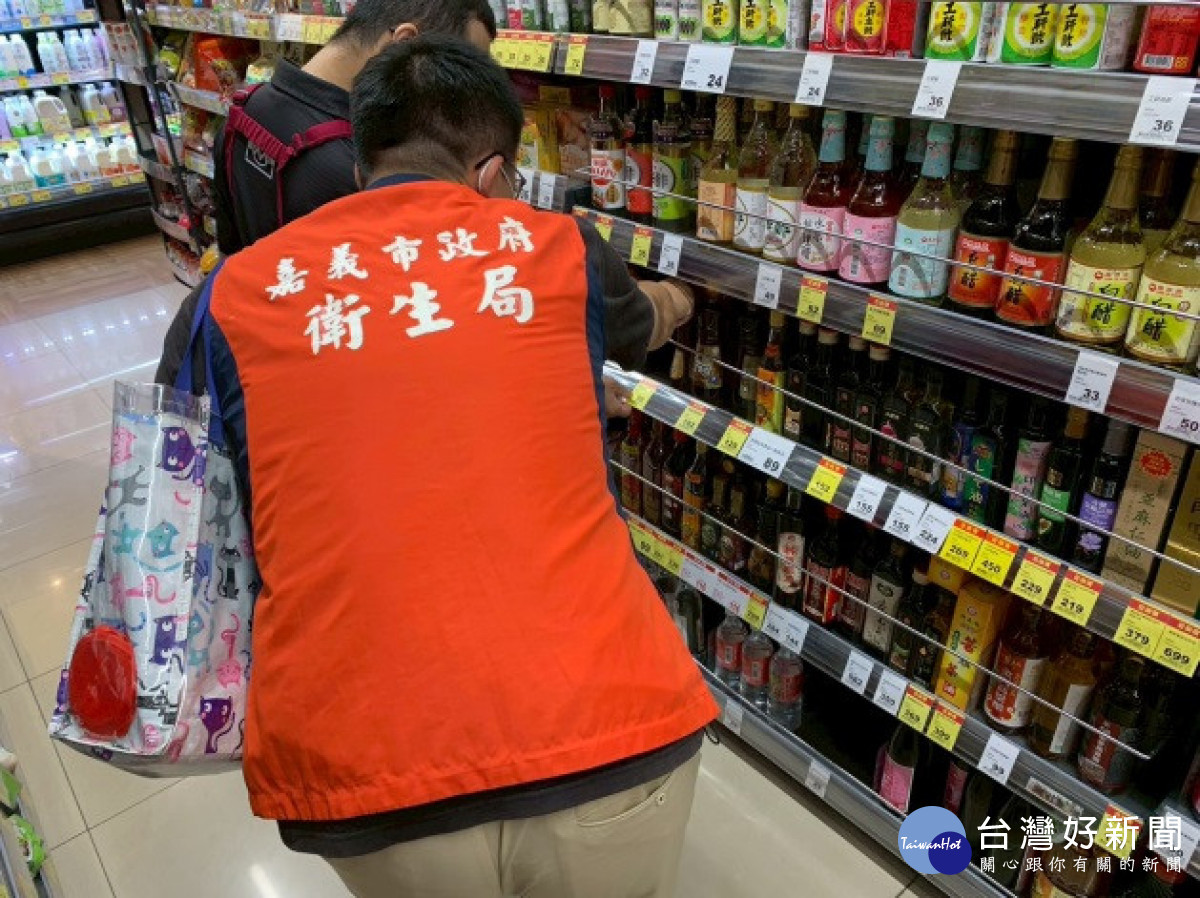 中聯大豆沙拉油苯駢芘超標　嘉市827件全數下架