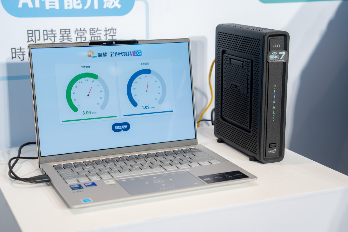 凱擘大寬頻邁入10G世代　異質網路雙...