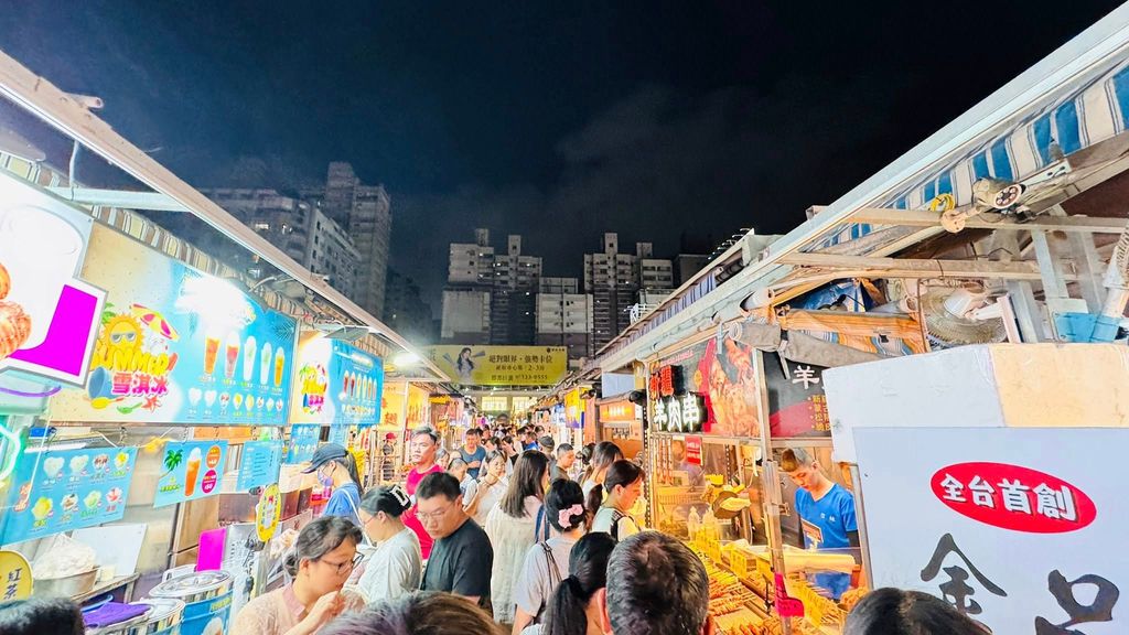 瑞豐夜市「食尚大富翁」開跑 集點抽iPhone 17、AirPods 4 總獎值破12萬元