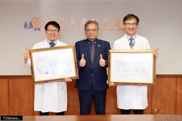 打造零災害友善職場 高雄長庚榮獲IS...