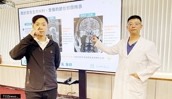喪失嗅覺PRP注射帶來曙光
