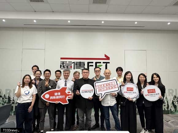 遠傳新創加速器策略交流會 登場