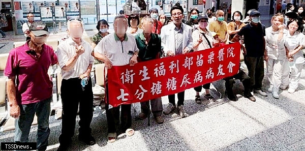 糖尿病神經病變恐潰瘍截肢